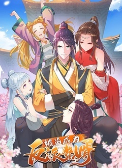 幼犬动漫免费观看